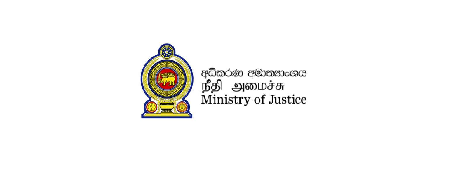 වැලිසර ප්‍රදේශයේ නව බන්ධනාගාරයක් පිහිටුවීමට පියවර